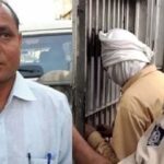 मप्रः बड़वानी के एसडीएम रहे उज्जैन के डिप्टी कलेक्टर दुष्कर्म के आरोप में गिरफ्तार
