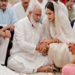 बेटी के निकाह की खुशियां मातम में बदलीं, मेहमानों का स्वागत करते अचानक गिर गए पिता