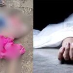 पेट्राेल पंप के सामने तेज रफ्तार कार ने बाइक काे मारी टक्कर, पिता-पुत्र सहित परिवार के 4 लोगों की मौत