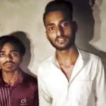 इन्दौर में हिंदू लड़कियों से शादी के लिए रुपए मिले, दो पकड़ाए