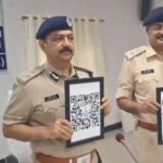शहडोल Police का नवाचार, थानों में लगाये QR कोड, शिकायत का अपडेट मिलेगा,दे सकेंगे सुझाव और फीडबैक