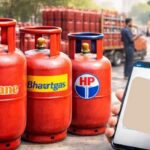LPG के लिए eKYC का झंझट खत्म, सरकार ने दिया बड़ा आदेश