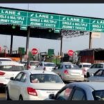 1 अप्रैल से महंगा होगा FASTag एनुअल पास, अब चुकाने होंगे इतने रुपये