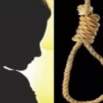 भोपाल में IPS अधिकारी की नाबालिग बेटी की लगाई फांसी…. जांच में जुटी पुलिस