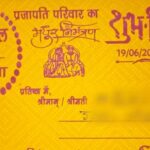 शादी से एक दिन पहले युवती ने उठाया आत्मघाती कदम, सिंगरौली की घटना से गांव में मातम