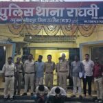 उज्जैन में डबल मर्डर केस का खुलासा…. दामाद ने सास को प्रेमी संग उतारा मौत के घाट
