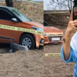 घर से एक दिन पहले लापता हुए युवक-युवती की लाश कार के अंदर मिली, जांच में जुटी पुलिस