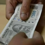 सेंट्रल बैंक के सहायक प्रबंधक 10 हजार की रिश्वत लेते गिरफ्तार