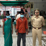 प्रेमी के साथ मिलकर पत्नी ने की पति की हत्या, शादी के पहले चल रहा था अफेयर