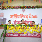 मध्य प्रदेश में UCC को कैबिनेट की मंजूरी: लिव-इन रजिस्ट्रेशन अनिवार्य, तीन तलाक-हलाला पर सख्ती