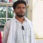 दूसरी शादी के लिए पापा ने मां को कुएं में फेंक दिया…कलेक्ट्रेट पहुंचे भाई-बहन की कहानी सुन सन्न रह गए अफसर