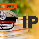 मध्यप्रदेश में तीन आईपीएस अधिकारियों के तबादले