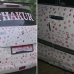 ग्वालियर में तीन महिला मित्रों ने कार पर बनाए 3400 किस के निशान, 55 लाख व्यूज के बाद पुलिस ने काटा चालान