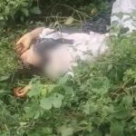 झाड़ियों में पड़ा मिला 17 वर्षीय किशोरी का शव, प्रेमी पर हत्या का शक