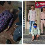 पति ने पत्नी की गला घोंटकर की हत्या, फांसी लगाने की सूचना पर घर पहुंची थी पुलिस