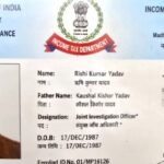 भोपाल पुलिस के हाथ लगा फर्जी IPS…. 