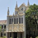 एमपी हाईकोर्ट ने दो आईएएसअधिकारियों के खिलाफ जारी किया गिरफ्तारी वारंट