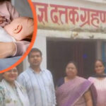 जिन मासूमों को अपनों ने छोड़ा, उन्हें मिला घर; नवजातों की बदली जिंदगी