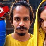 नीला ड्रम हत्याकांड: मुस्कान और साहिल को फांसी की सजा